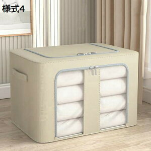 [ {bNX l5 ߗގ[{bNX t^t e [P[X k 50*40*33  ςݏd˂OK [ ܂肽 ߑP[X m[ CeA ܂肽߂ ߗގ[ Vc[ 