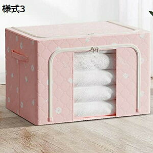 [{bNX [P[X e l2 ߗގ[ ܂肽 t ӂt  z L ߑP[X t @\[P[X [ N[[bgp ߗގ[{bNX 