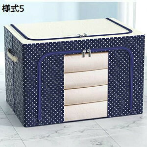 [{bNX [P[X e l2 ߗގ[ ܂肽 t ӂt  z L ߑP[X t @\[P[X [ N[[bgp ߗގ[{bNX 