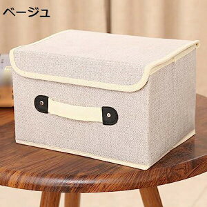 [{bNX [P[X e ߗގ[ O[ ܂肽 t 38*25*25 ӂt  z ߑP[X [pi ӂt[{bNX dvd   [  o 