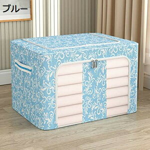 ߗގ[{bNX [P[X Wt e ߑP[X ܂肽ݎ ߗގ[P[X [ Cpc[ G[ [  ֎[ [{bNX ӂt t