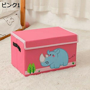 [{bNX [P[X e ߗގ[ ܂肽 t ӂt  z ߑP[X [pi ӂt[{bNX {bNX [  m  dvd  e