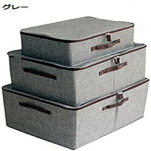 [{bNX [P[X e ߗ ho L  t S*2  Gݐ ގ[ O[ ^I ʂ @ Xy[Xp ܂肽߂ ςݏd˂ł N