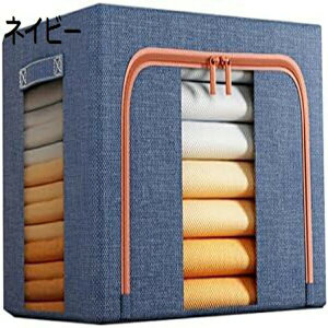 [{bNX [P[X e ߗގ[ t NAt ln ܂肽 t  z t Ȗ _bNO[ zc[P[X 60*42*40cm ގ[ h h