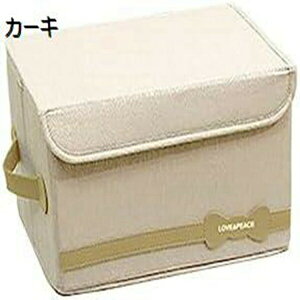 Wt[P[X [{bNX n ܂肽ݎ t e  ߗގ[{bNX ߑP[X ߗގ[ [ N[[bgp M [ Gݎ[ O[ z[p 