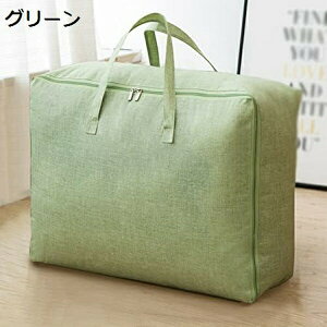 [{bNX [P[X e ߗގ[ ܂肽 t ӂt  ߑP[X t@Xi[ ӂ{bNX z ܂݊Wt   G ߗ  [  