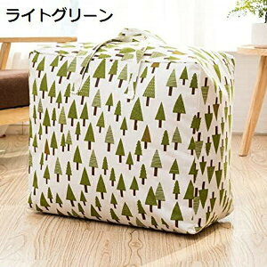 [{bNX [P[X e ߗގ[ ܂肽 t ӂt  ߑP[X t@Xi[ ӂ{bNX z ܂݊Wt   G ߗ  [  