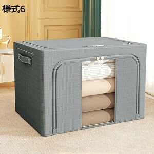 [ {bNX ߗގ[{bNX t^t e [P[X k l4 40*30*20  ςݏd˂OK [ ܂肽 ߑP[X [ ܂肽߂ Vc[ ߗގ[ m