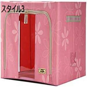 ߗރ{bNX e [P[X ߑP[X ܂ݎ ӂt t@Xi[t ܂ ߗގ[ m  ϋv ho h  zc  [ L  C[