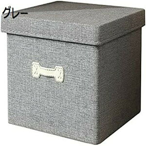 折りたたむ 衣類収納ボックス キャップ付き 取っ手 家庭用 防塵 引き出し式 整理箱 大容量 綿麻 小物収納 おもちゃの収納 リビングルーム 玄関 寝室に適している 書類ケースを収納する ロッ