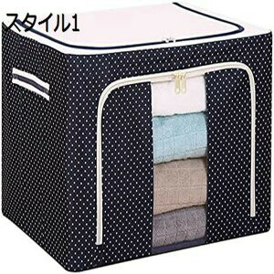 [{bNX ߗ [P[X t@Xi[ 100L*1 e ܂ t Wt {bNX 􂦂 ho h L X^C2 h Ȗ ϋv nht   t@Xi