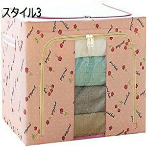 [{bNX ߗ [P[X t@Xi[ 100L*1 e ܂ t Wt {bNX 􂦂 ho h L X^C2 h Ȗ ϋv nht   t@Xi