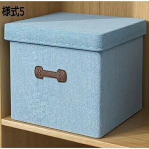 [{bNX ܂肽  z t^t e [ [P[X ߗގ[{bNX Xg[W{bNX ߗރP[X [^ CD[ ᔠ ӂt W {bNX [