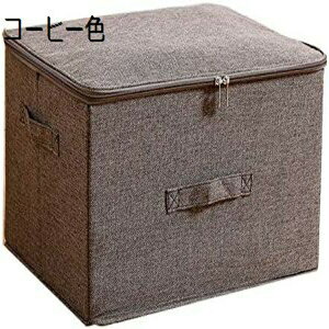 Wt [{bNX [ߑP[X e ߗ   ܂肽 t^t t@ubN{bNX [ ܂ݎ[  G ߗގ[ P[X [ [{b