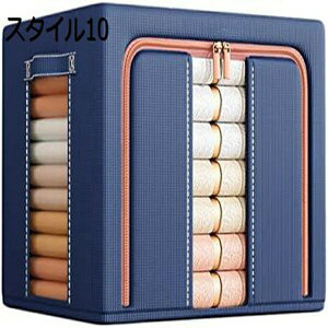 [{bNX [P[X e ߗގ[ ܂肽 t ӂt  t t@Xi[ ܂肽ݎ h X^C ho ڃ{bNX N[[bg[ ςݏd 