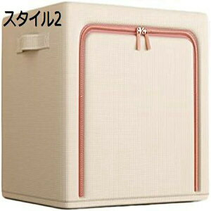 [{bNX [P[X e ߗގ[ ܂肽 t ӂt  t t@Xi[ ܂肽ݎ h X^C ho ڃ{bNX N[[bg[ ςݏd 