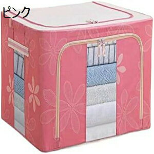 ߗގ[{bNX t [{bNX C[ [P[X ςݏd ߑP[X e m[ ܂肽 ߗރP[X ho h 􂦂 o₷ ߗ   Q