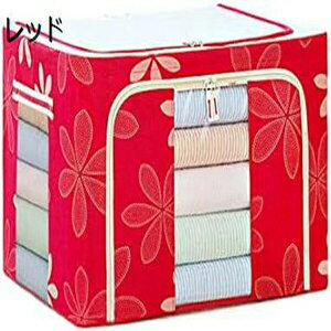 衣類収納ボックス 透明窓付き 収納ボックス ワイヤー入り 収納ケース 積み重ね 衣装ケース 大容量 洋服収納 折りたたみ 衣類ケース 防塵 防湿 洗える 取り出しやすい 衣類 おもちゃ 書類 寝