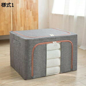 [ {bNX ߗގ[{bNX t^t e [P[X k  ςݏd˂OK [ l8 ܂肽 ߑP[X ܂肽߂ ߗގ[ 㒅[ Vc[ CeA 