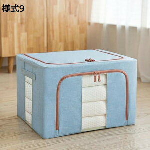 [ {bNX ߗގ[{bNX t^t e [P[X k  ςݏd˂OK [ l8 ܂肽 ߑP[X ܂肽߂ ߗގ[ 㒅[ Vc[ CeA 