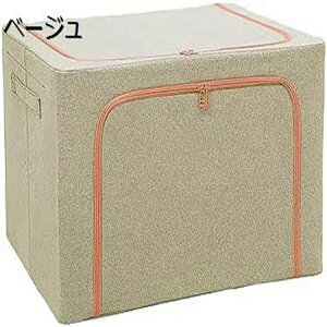 ߗގ[ [P[X ߑP[X eʑ@\[{bNX Ȗ[{bNX 22L/66L/100L zcߗސ{bNX ܂肽 ߗ ho h ςݏdˉ\ ϖ Xy[Xߖ񂷂  