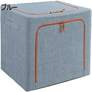 ӂt [{bNX O[ ܂肽݃{bNX t ߗ   Gݎ[ Q N[[bg 60*42*35 z  ߗ Rei{bNX [P[X ܂肽