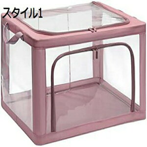 ߗ [P[X e X^C1 ӂt t ܂ N[[bg t 39*29*20CM [{bNX zc[ h  ςݏd C[ d؂t [{bNX h 