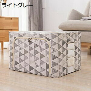 ダークグレー 収納ケース 収納ボックス 衣類 大容量 取っ手付き折り畳み 可視化 蓋付き ハンドル付き 丈夫 39*29*20cm 不織布 透明窓 整理ボックス ファスナー 無臭 衣類収納ボックス 高耐久性