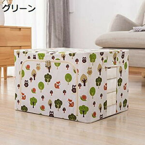 _[NO[ [P[X [{bNX ߗ e t܂  Wt nht v 39*29*20cm sDz  {bNX t@Xi[ L ߗގ[{bNX ϋv 