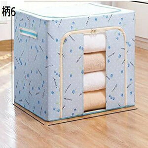 [P[X [{bNX e n ߗގ[ ܂肽݉\ ᔠ t  _uI[vjO  qp [ N[[bg /ߗ//{bNX Q