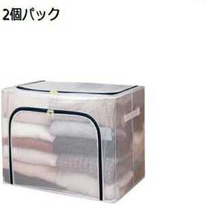 [{bNX e [{bNX  ^ [{bNX e [P[X  ߗގ[ PVC ߑP[X ܂肽 zc [ N[[bg ho h oXPbg ᔠ  