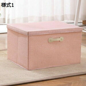 [{bNX [P[X e ߗގ[ ӂt ܂肽 킢  z ߑP[X [ Xg[W{bNX [P[X   ӂ{bNX Ȗ CD 