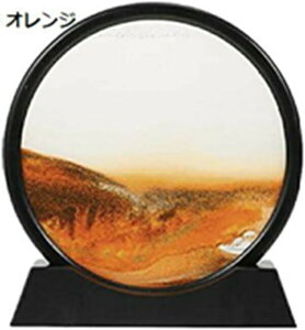 u ThsN`[ u[ 鍻 AeB[N fUC IuWF CeA