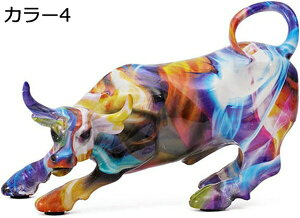 u IuWF  EH[X  킢  G k  CeA ItBX  v[g Mtg X܏