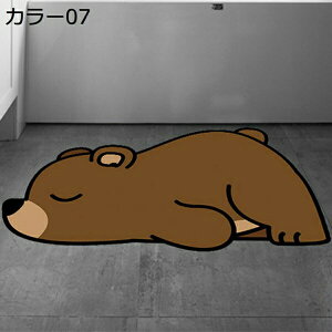 oX}bg ؂}bg ]y z  _炩 F IW k  傫 @}bg \tg^Cv ؂ ~ 􂦂 ᔽ z ėp ~p 1Ng^Cv