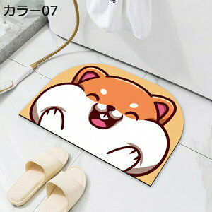 ]y}bg oX}bg \tg^Cv  p[v  傫TCY z ؂ _炩  ~ߕt G 킢 AXxXgȂ Ȃ y   R hL K 