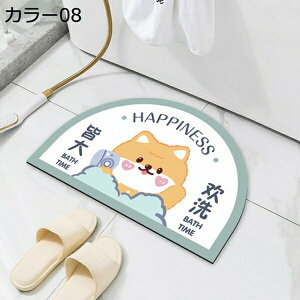 ]y}bg oX}bg \tg^Cv  p[v  傫TCY z ؂ _炩  ~ߕt G 킢 AXxXgȂ Ȃ y   R hL K 