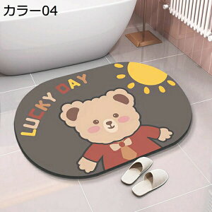 ]yoX}bg ؂}bg _炩 \tg^Cv  C}bg u^ ` O[ 傫TCY  ؂ z ~ߕt ėp AXxXgȂ  y Ȃ R