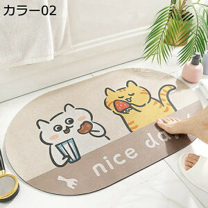 ]yoX}bg ؂}bg 唻 _炩 \tg  C}bg O[Y O[ 傫TCY  ؂ z ~ߕt ėp AXxXgȂ  y Ȃ R h