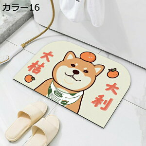 ]y}bg oX}bg \tg^Cv OєL O[  傫TCY z ؂ _炩  ~ߕt G 킢 AXxXgȂ Ȃ y   K hL R 