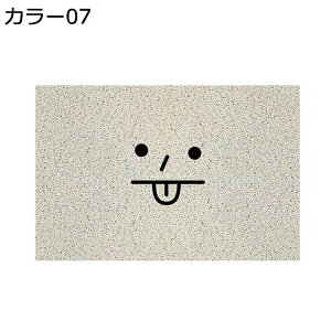 փ}bg ӂ}bg  zCg PURRV DƂ ` ~ sK` 傫 Jbg\ k 􂦂 ~ GKg h_j   z X Ɩp 1N