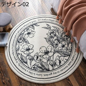 􂦂郉O h_j ᔽ OJ[ybg ~` 120*120 l炵 SnǂtG ~ߕt ԕ O}bg J[ybg R hL zCg2 ~`O ܂ Ng ~