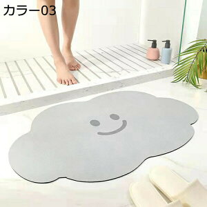 ]yoX}bg ؂}bg _炩 \tg^Cv  C}bg  傫TCY  ؂ uԋz ~ߕt ėp AXxXgȂ  y Ȃ R L  