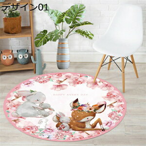 ~`O O}bg ~` 60*60  􂦂 k  fUC05 Z^[O  􂢉 `FA}bg  EHbVu ی`O փ}bg xbhTCh rO  n V