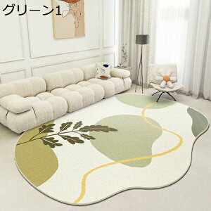 O J[ybg 2 ᔽ O}bg k  􂦂 h ~ߕt ȉ~` g[Ή zbgJ[ybgΉ h_j R  I[V[Y 120*160 J[ybg O~ イ J