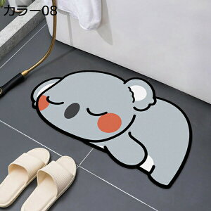 oX}bg ؂}bg ]y z  _炩 p_ 傫 ӂ}bg \tg ؂ 􂦂 ᔽ ~ z ėp ~p lGʗp k   CeA 