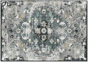 O 􂦂 ėp bR ~ 2p k h_j ᔽ zbgJ[ybgΉ g[Ή  ~ 1.5 }bg O}bg J[ybg 60*180 OJ[ybg tl O[ EH