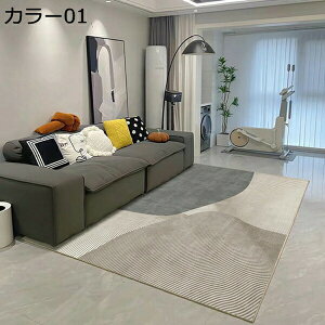 􂦂 ` O}bg ~ rO [ xbh[ CeA J[ybg O~ h J[02 RۖhL h_j xbhTCh }bg g[Ή Ȃ ɂ k 120*160CM