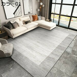 O  O}bg 􉽊w zbgJ[ybgΉ 􂦂 C J[ybg J[ t H~ k 1 2.5 3 O~ イ I[V[Y  180*200cm Z^[O r