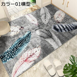 փ}bg O[ 1 O  Ɩp k  ` DƂ 傫  ې PURRV ؂ ᔽ ~ k GKg IV h_j R L z lGʗp 